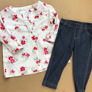 Carter's Matching Sets - Matching set Carter's Matching Sets - Matching set